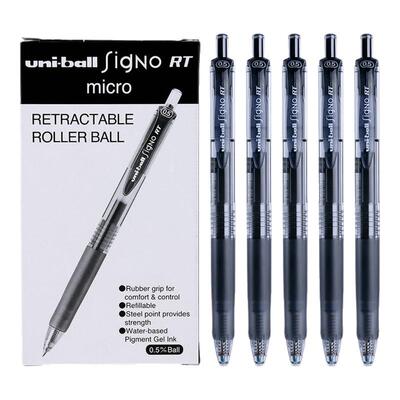 【底价直降】三菱umn105按动黑笔