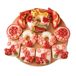 忆胶东花饽饽结婚喜馒头出嫁娶伴手礼摆台花馍囍压箱压盆非遗手作