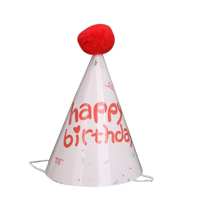儿童生日派对卡通帽子