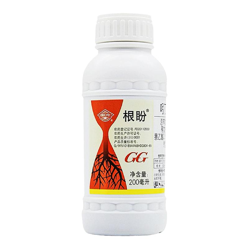 国光生根粉生根剂植物通用萘乙酸