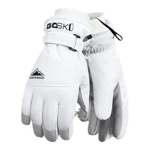 骑行手套女冬季加绒防风防水东北保暖户外滑雪触屏防滑电动车男生