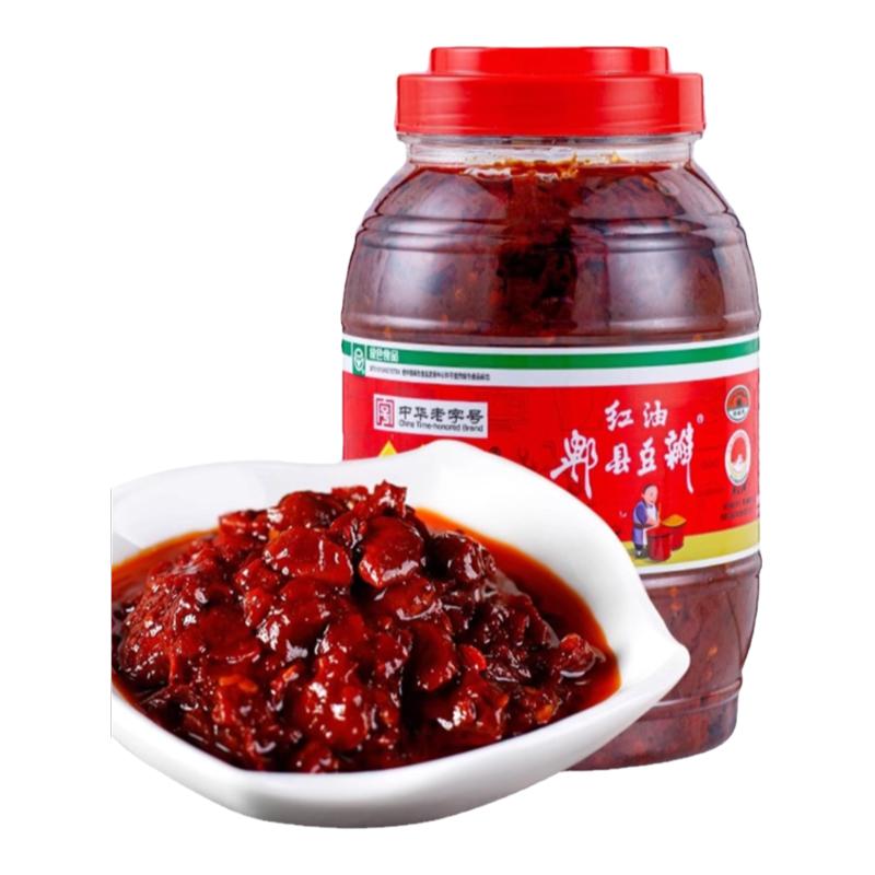 鹃城牌红油郫县豆瓣酱正宗四川特产家用炒菜商用鹃城香辣酱多规格