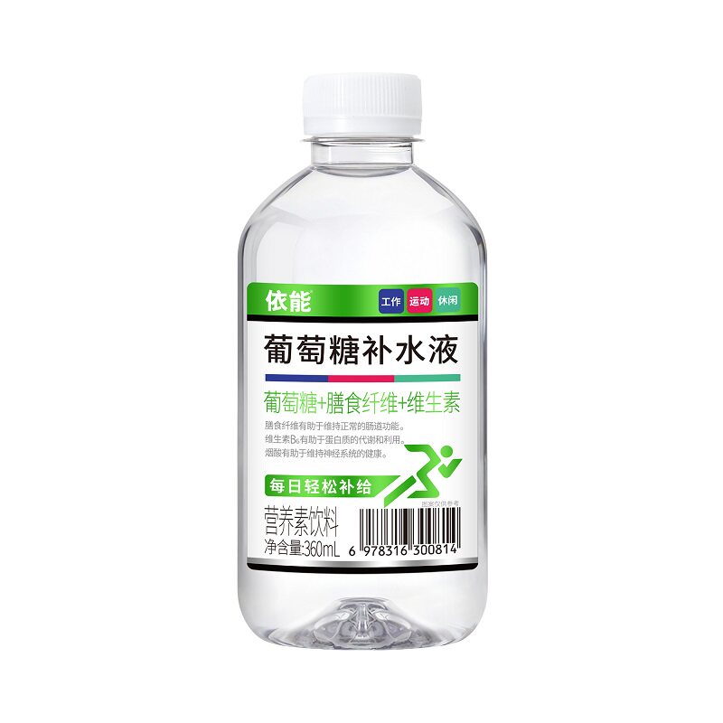 依能葡萄糖补水液营养素饮品添加膳食纤维休闲运动饮料360ml*6瓶