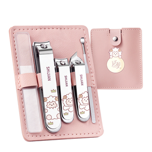 适见指甲剪指甲刀套装新款女生可爱指甲钳挖耳勺修甲剪刀工具家用