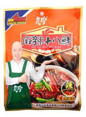 九珍麻辣十八鲜调味料四川炒菜香