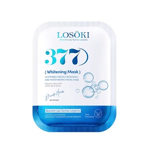 进口377美白补水面膜去黄暗沉气淡斑抗紧致皱衰老正品官方旗舰店