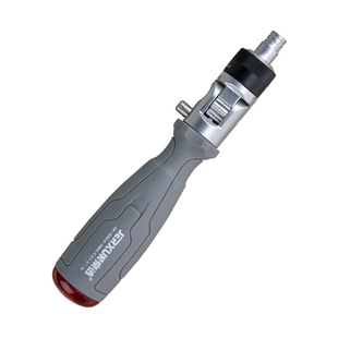 京选棘轮螺丝刀多角度十字一字套装迷你多功能省力改锥批梅花起子