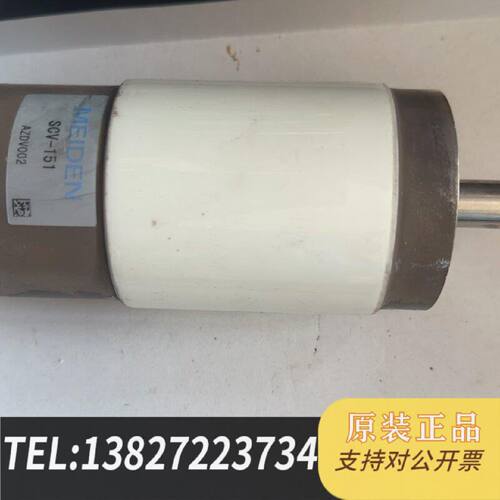 原装正品MEIVAC真空电容scv15115kv100pF现货议价