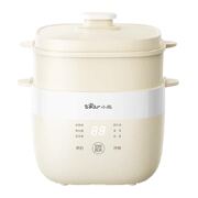 小熊煮蛋器上蒸下煮鸡蛋早餐机