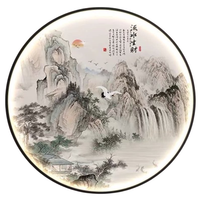 中古风山水圆形装饰画走廊过道玄现代装饰画