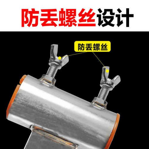 钓台不锈钢伞架新款通用配件万向抗大风防丢螺丝套腿加粗加厚满焊