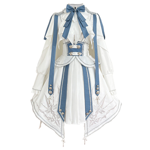 原创正版星辉骑士军LO私设Lolita洛丽塔领巾长袖半身裙衬衫SK套装