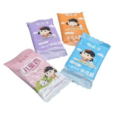 郁美净儿童霜面霜滋润官方正品