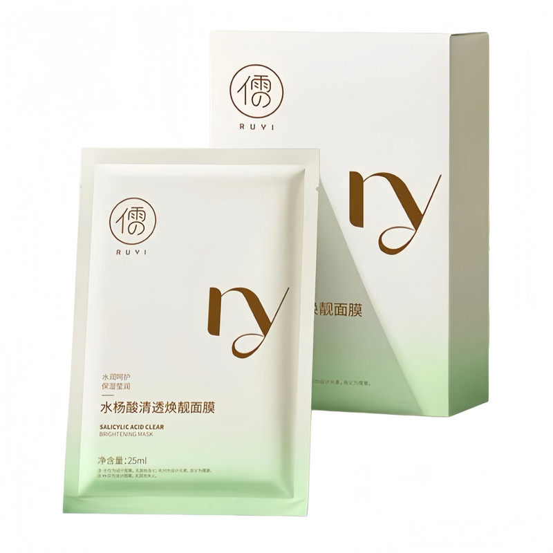 儒意水杨酸果酸祛痘控油面膜