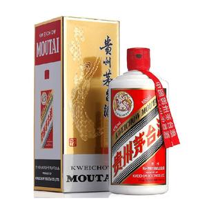 贵州茅台飞天43度500ml酱香型白酒单瓶装 G