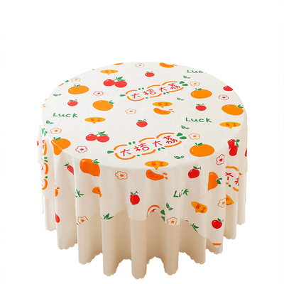 新年一次性桌布塑料加厚圆桌台布