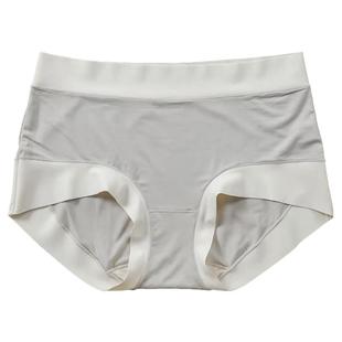 桃酱少女丨60支兰精莫代尔 冰丝裸感舒适无痕内裤艾草裆部 自留款