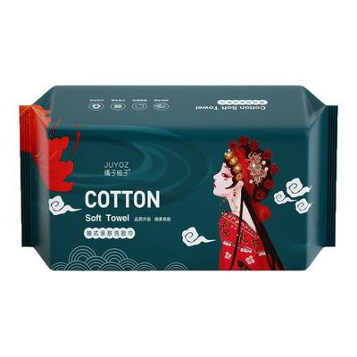 一次性抽取式棉柔巾加厚