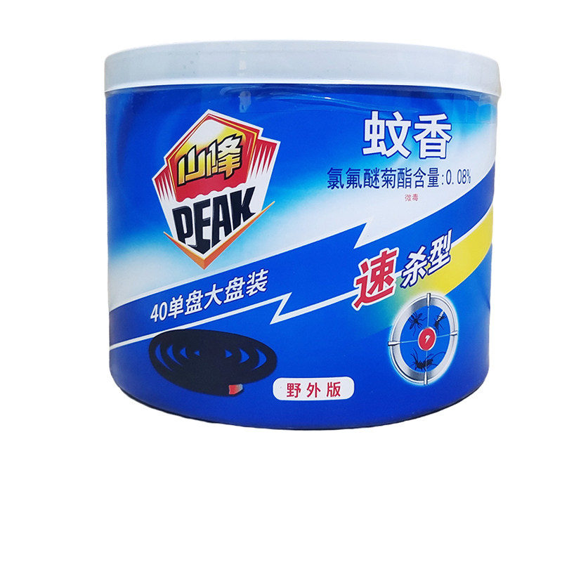 山峰蚊香升级桶40单盘家庭装户外