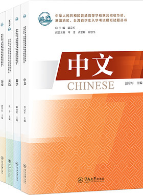 正版假一罚十官方授权品质保障