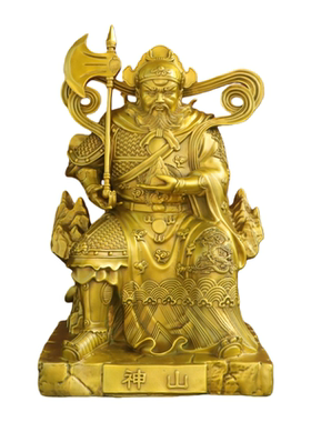 纯黄铜山神爷土地神像客厅摆件