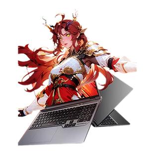 机械革命 蛟龙16Pro 2025 R7-8840HX RTX5050独显 16英寸笔记本电脑电竞游戏本官方旗舰