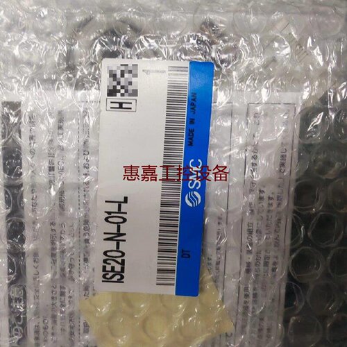 SMC压力开关ISE20N01L