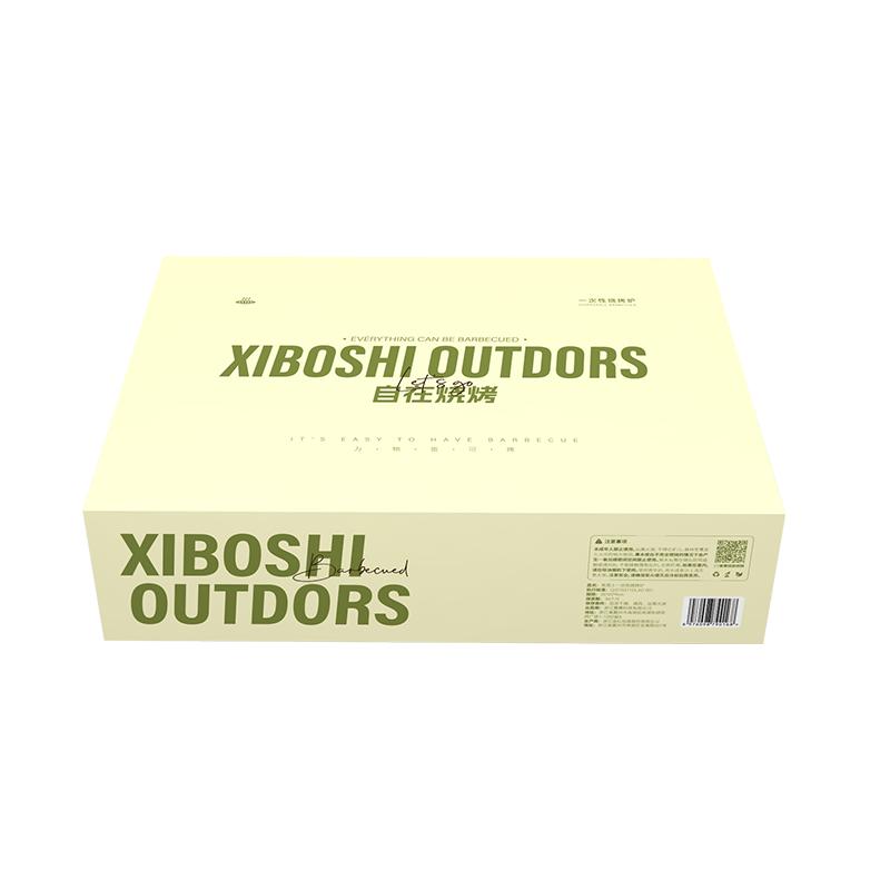 希箔士一次性燒烤爐圍爐煮茶露營野餐戶外烤肉燒烤架家用全套木炭