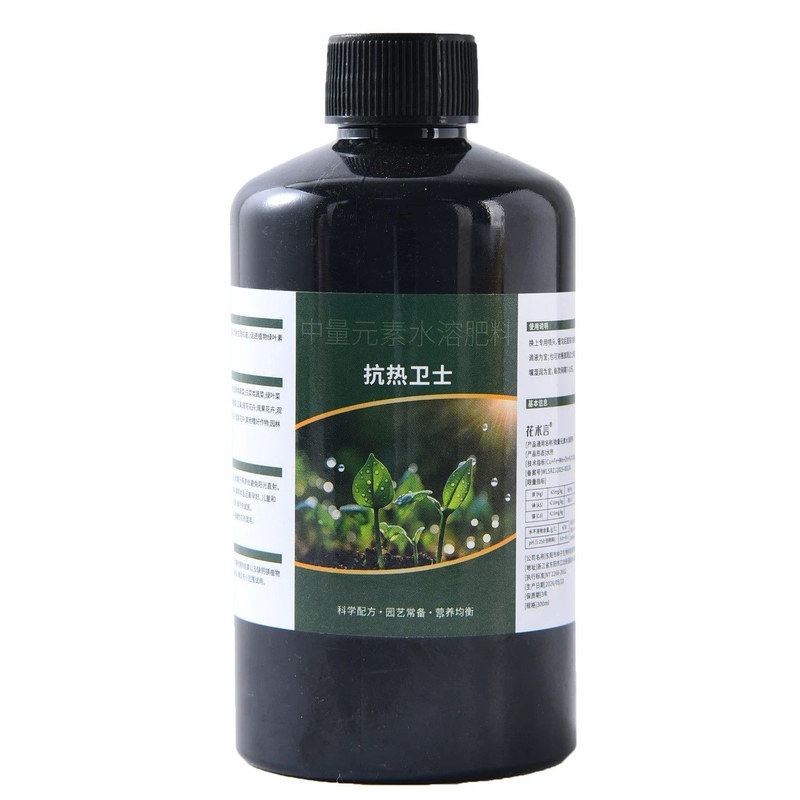 茶树防晒剂抗热抗干旱保花芽