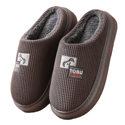 男士棉拖鞋冬季新款室内家居用保暖防滑大码厚底毛绒情侣棉拖鞋女