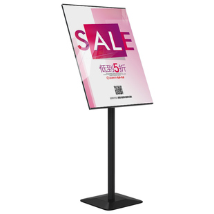 立式海报架落地式广告牌展示架广告架海报架子立牌宣传展示牌展架