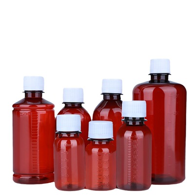 包邮50ml塑料瓶透明密封瓶pet