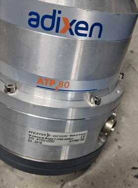 几乎全新，Adixen ATP80分子泵，法国Pfeiffe—议价