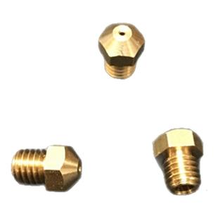 家用九腔猛火燃气灶配件喷嘴 天然气改液化气出气火咀 煤气炉喷头