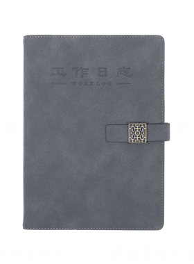 销售计划门诊工作日志笔记本子