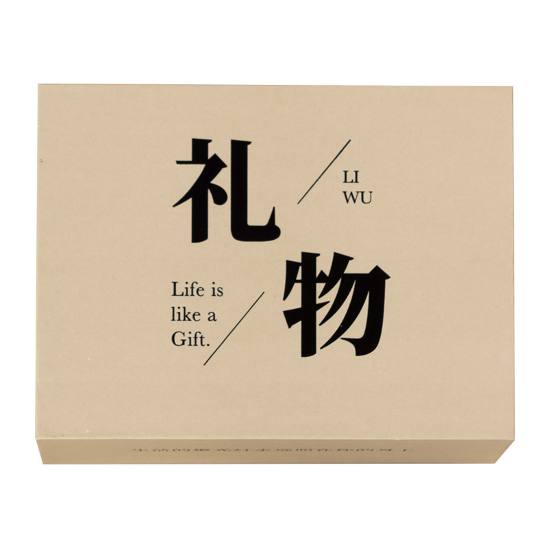 【为你写诗】艾玛莫莉香薰蜡烛礼盒香氛伴手礼生日中秋节礼物女生