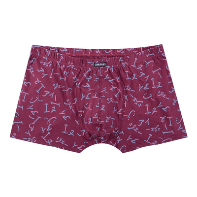 条装健将男士内裤100%全棉中腰