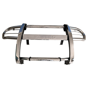 三菱帕杰罗V93V97V73V77改装前保险杠钢式澳式前杠竞技护杠防护杠