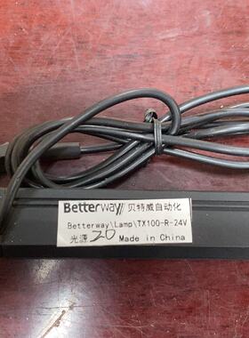 betterway视觉光源TX100-R-24V全新原装议价