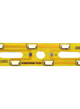 44mm3w57305054led灯片彩光7030