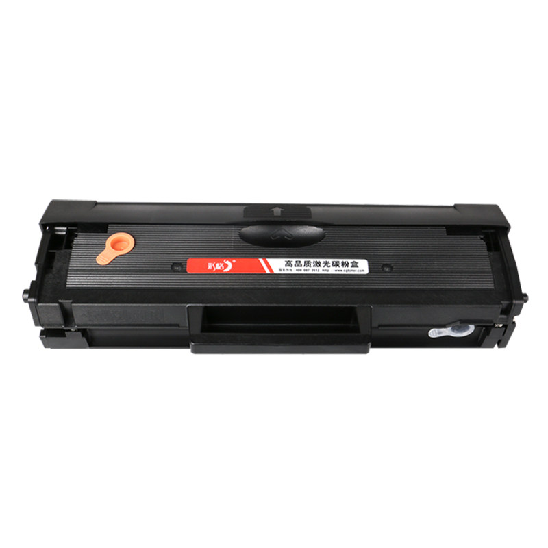 彩格适用联想LD202硒鼓易加粉S2002 S2003W F2072 M2041打印机墨盒202粉盒激光多功能一体机晒鼓