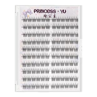 假睫毛2025新款鱼尾免胶假睫毛懒人三部曲羽扇自然仿真大容量新手