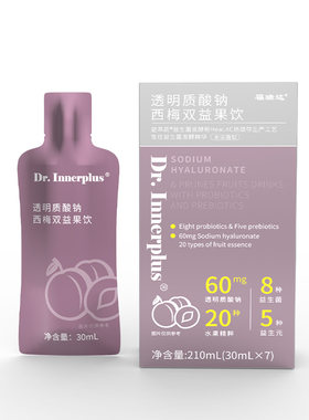 伽美博士西梅酵素综合果蔬发酵