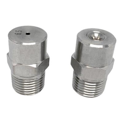 不锈钢广角实心锥形喷嘴高压清洗除尘降温喷淋消泡圆形雾化喷头