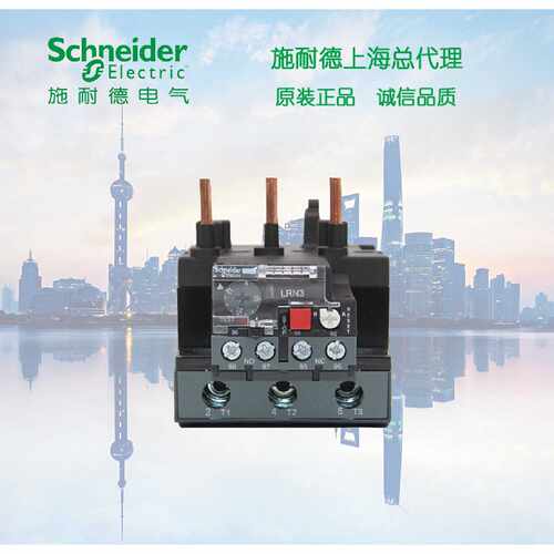 热过载继电器LRN355N3040A代替LRE355N