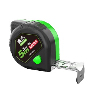 鑫地钢卷尺5米10米加厚加硬正宗鲁班尺家用盒尺量尺尺子正品精度