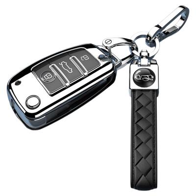 江淮汽车钥匙套经典手动版保护壳