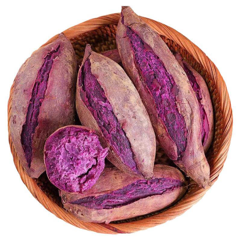 紫薯新鲜农家自种沙地红薯10斤紫罗兰蜜薯糖心甜山芋番薯蔬菜地瓜