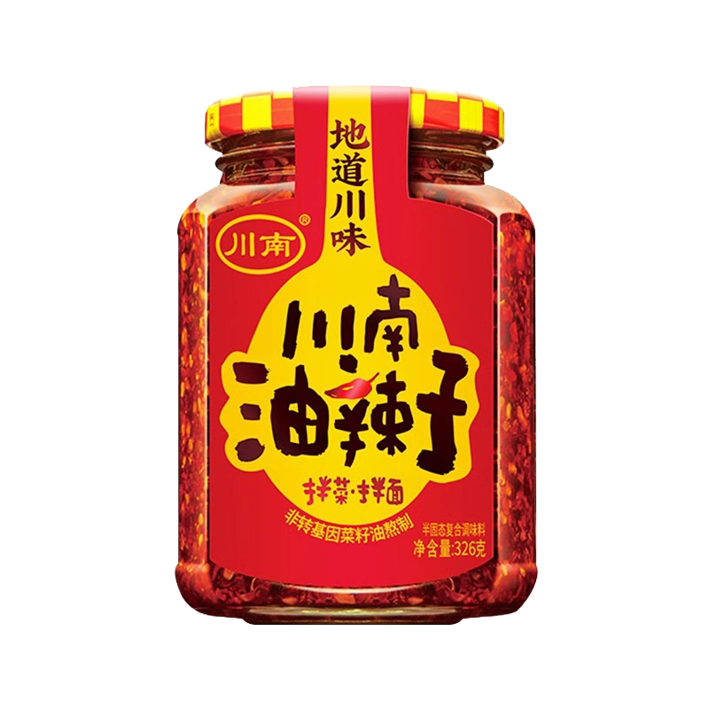 食得·安享