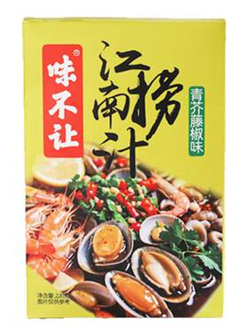 味不让海鲜捞汁源头工厂